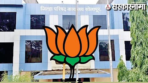 Solapur ZP