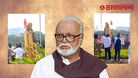 Chhagan Bhujbal