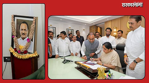 Deputy CM Sunetra Pawar news
