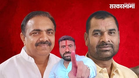 Sadabhau Khot Sagar Khot Jayant Patil