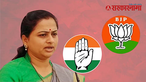 Pratibha Dhanorkar reaction