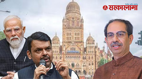 BJP–Shiv Sena Corporators Clash