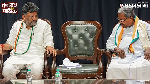 Karnataka CM change speculation; DCM DK Shivakumar And CM Siddaramaiah
