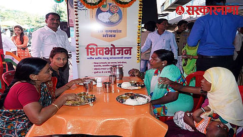 Shivbhojan Thali