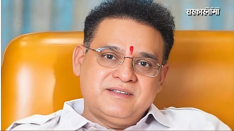 Vilas Patil News