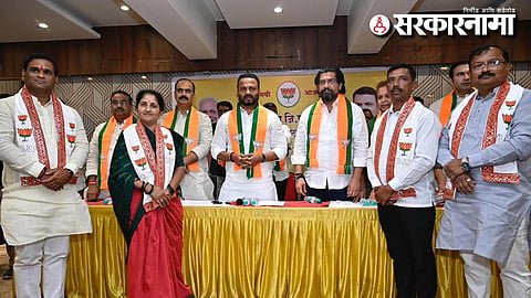 Satara BJP