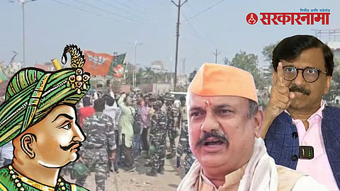 Harshwardhan Sapkal