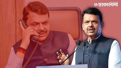 Chief Minister Devendra Fadnavis