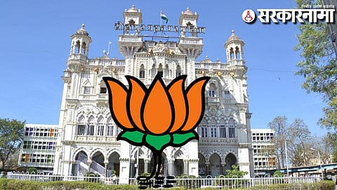 Solapur Corporation