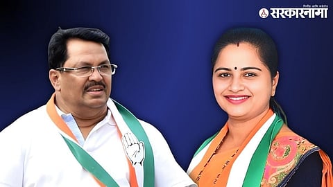 Chandrapur Municipal Corporation Nominated Councillor Election