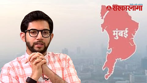 Aaditya Thackeray letter