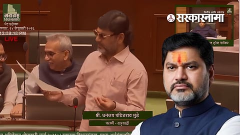 Dhananjay Munde