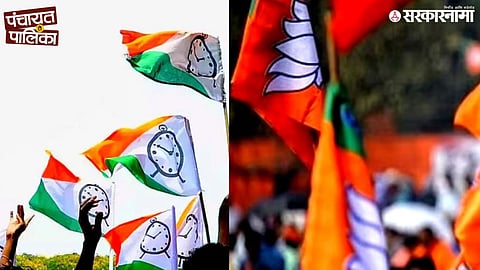 NCP Ajit Pawar Vs BJP