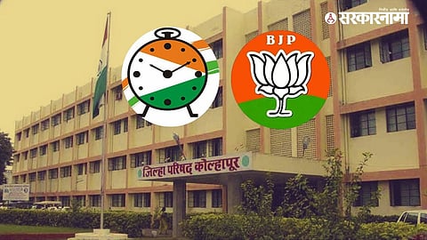 Kolhapur Zilla Parishad, fund allocation controversy
