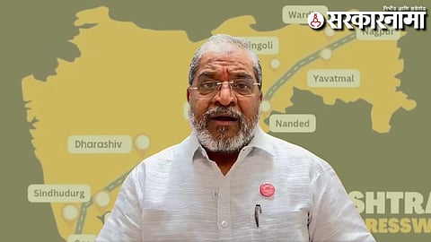 Raju Shetti