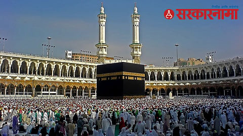 Maharashtra Muslims stuck in Saudi Arabia