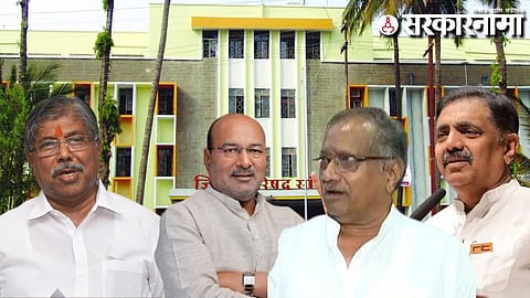 Zilla Parishad President Election