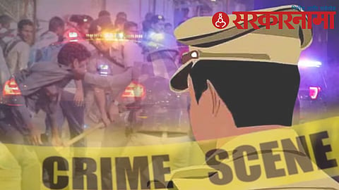 Bus Stand Assault Case