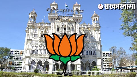 Solapur Corporation