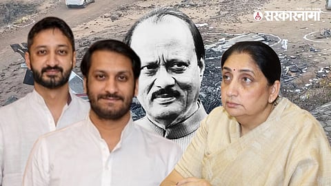 NCP Politics