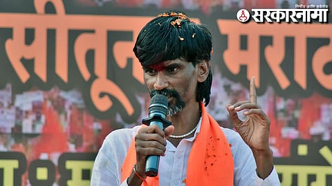 Manoj Jarange Patil
