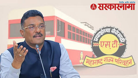Pratap Sarnaik announcement