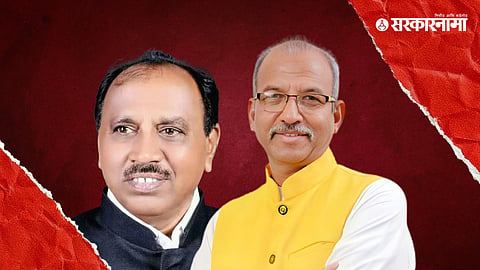 Ramrao vadkute, vikas mahtame