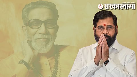 Eknath Shinde