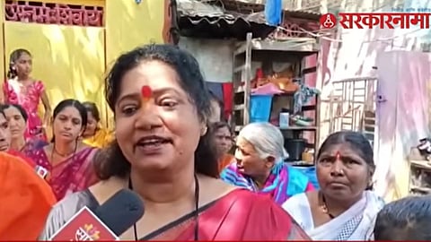 Jyoti Waghmare