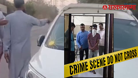 Uber driver robbery and murder case