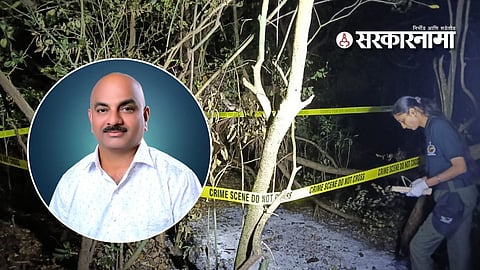 Kolhapur Patgaon sarpanch incident details