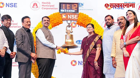 NSE green bond listing