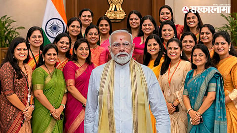 women reservation