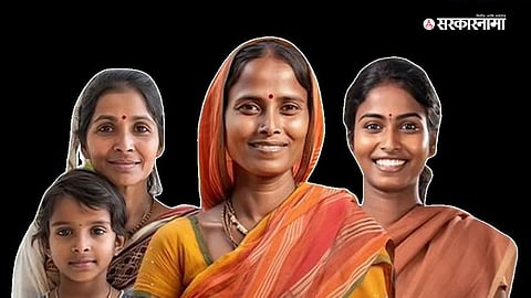 Ladki Bahin Yojana