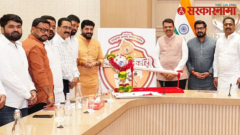 Central Minister Murlidhar Mohol and organizers performed the 'Gada-Pujan' for the 68th Maharashtra Kesari.