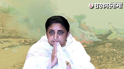 Sunetra Pawar