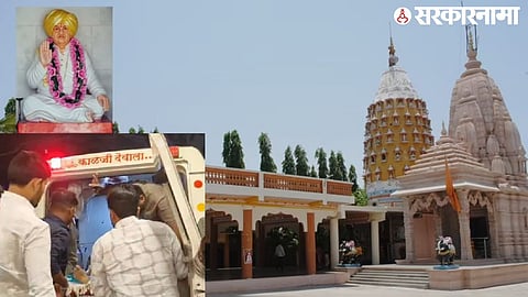 Tarkeshwar gad .jpg