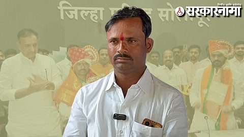 Deepak Vaidya