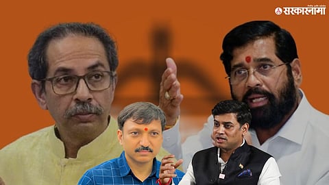 Eknath Shinde Shrikant shinde Omraje Nimbalkar .jpg