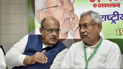 KC Tyagi, Nitish Kumar