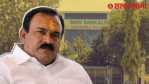 Ashok Kharat