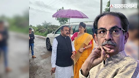 Uddhav Thackeray. Ashok Kharat