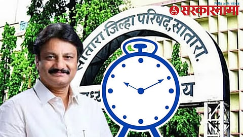 Nitin Patil