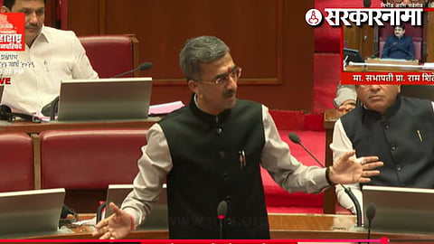 Shambhuraj Desai