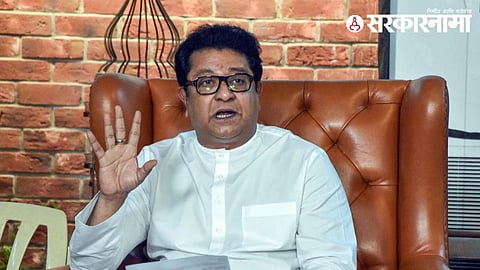 Raj Thackeray