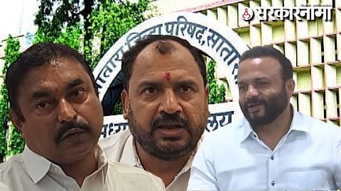 Satara ZP Election