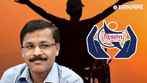 IAS Tukaram Mundhe