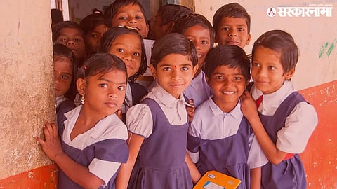 Maharashtra School
