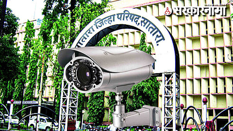 Satara Zilla Parishad controversy
