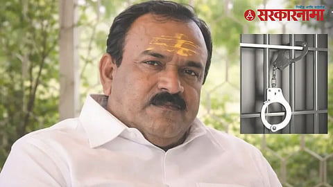Ashok Kharat Case